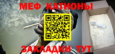 2c-b Славгород