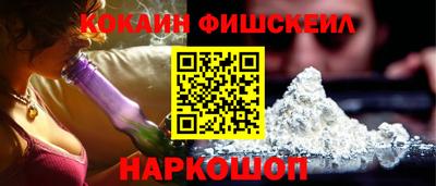 2c-b Славгород