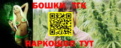 мдма Славянск-на-Кубани