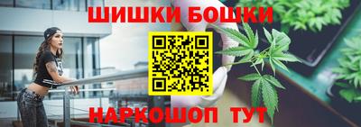 скорость mdpv Сланцы