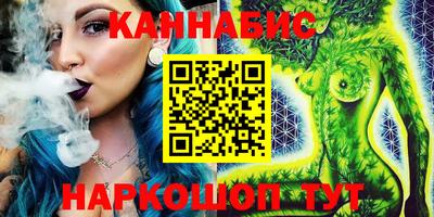скорость mdpv Сланцы