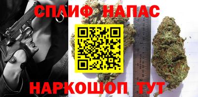 2c-b Славгород