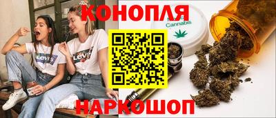 2c-b Славгород