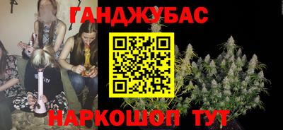 скорость mdpv Сланцы