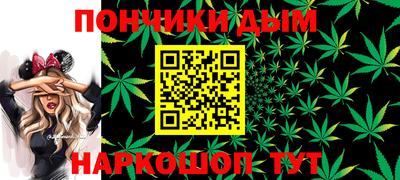 скорость mdpv Сланцы