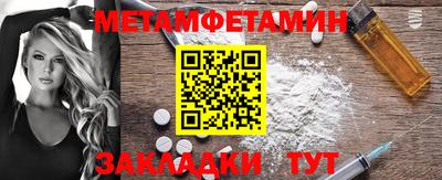 2c-b Славгород