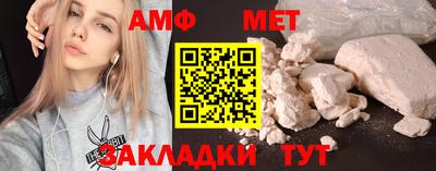 скорость mdpv Сланцы