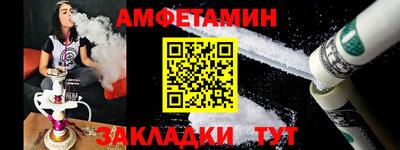 2c-b Славгород