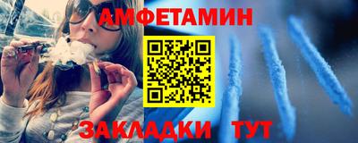 мдма Славянск-на-Кубани