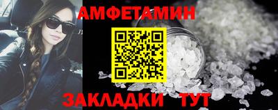 2c-b Славгород