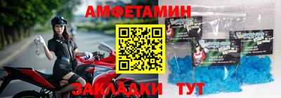 скорость mdpv Сланцы