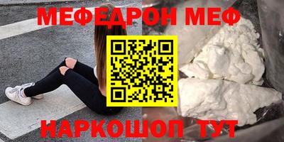 2c-b Славгород