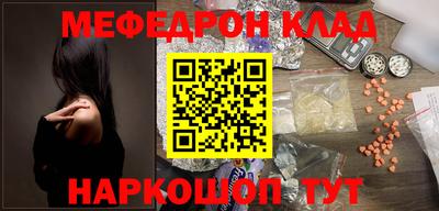 2c-b Славгород