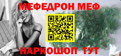 2c-b Славгород