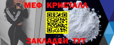 2c-b Славгород