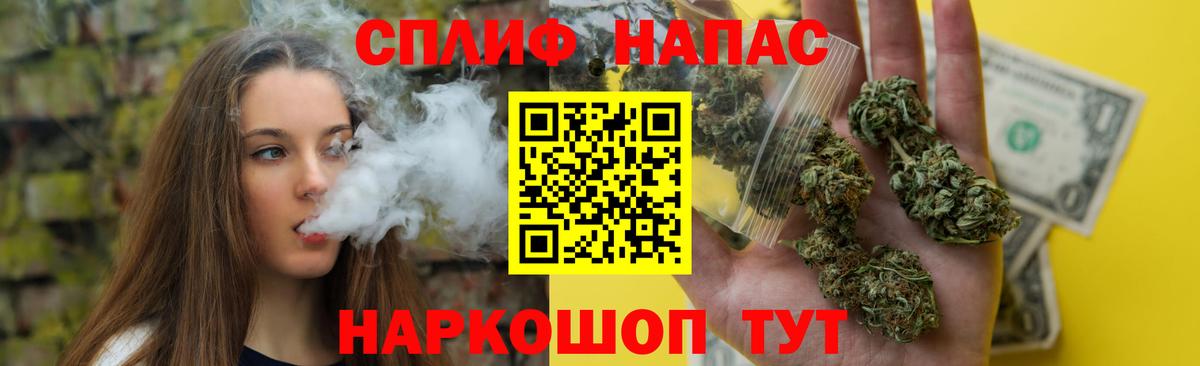 Шишки марихуана марихуана Полевской